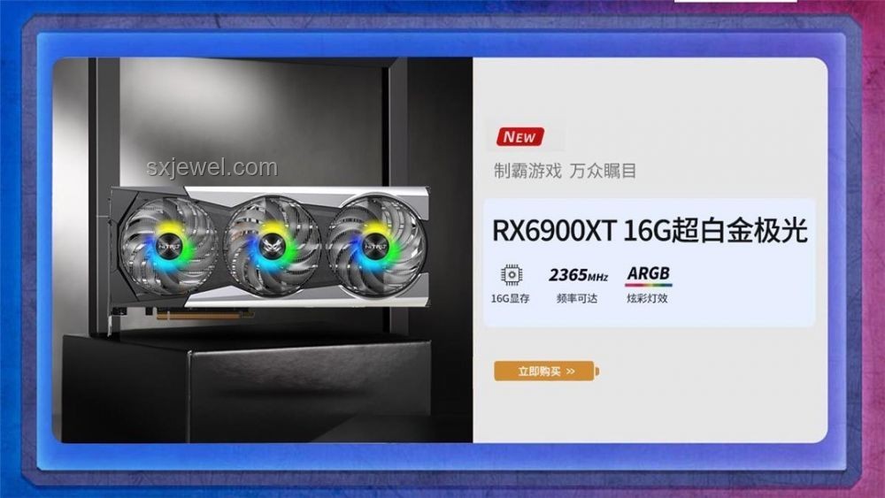 显卡GPS：美国封锁下的创新对策，黄仁勋携手跨界革命